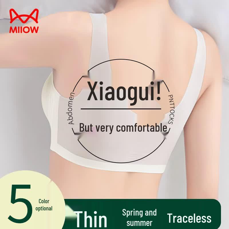 Mao Ren Seamless Minimizer Vest Bra XL (38/85ABC)