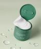 [2 Pack] Eoseongcho Cica Quick Calming Pads 70 Sheets
