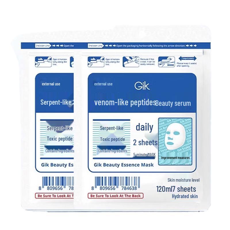 Gik Beauty Essence Mask