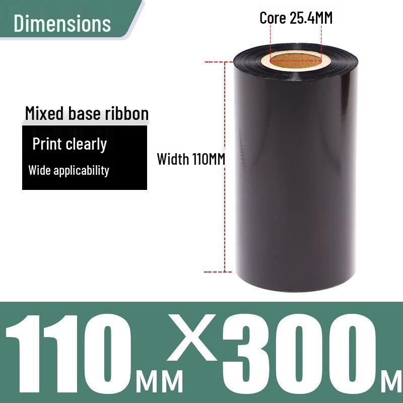 Carbon Ribbon 110x300 for Barcode Printer, Coated Self-Adhesive, Wear-Resistant Label Paper