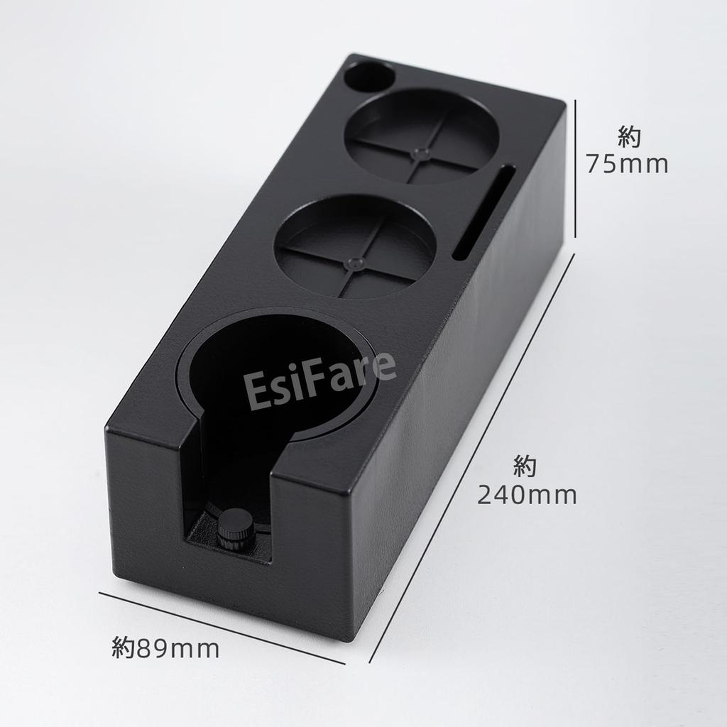 EsiFare Espresso Tamping Station, Coffee Tamper Holder Base, Portafilter Holder, Espresso Tamper Base with Non-Slip Base, Durable and Easy to Clean,