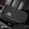 Car Armrest Mat Universal Auto Armrests Storage Box Mats For KIA sportage cerato Optima K2 K3 K4 K5 rio soul stonic Accessories rpfkn11
