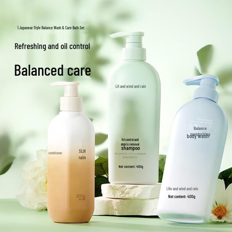 Hefengyu Balancing Hair & Body Wash Set