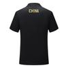 Unisex Chinese-Style Polo Shirt: Summer Team Uniform, Lapel Short Sleeve Sports Training Top