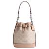 Dempsey 15 Brand Logo Drawstring Closure Coated Canvas and Leather Shoulder Bucket Bag Crossbody Tote Mini Women's Light Khaki
