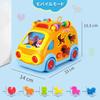 UQTOO Multifunctional Bus Car Toy, Baby Toy, Kids' Musical Car, Interlocking and Shape Matching Box, Educational Toy for Toddlers and Children, Early