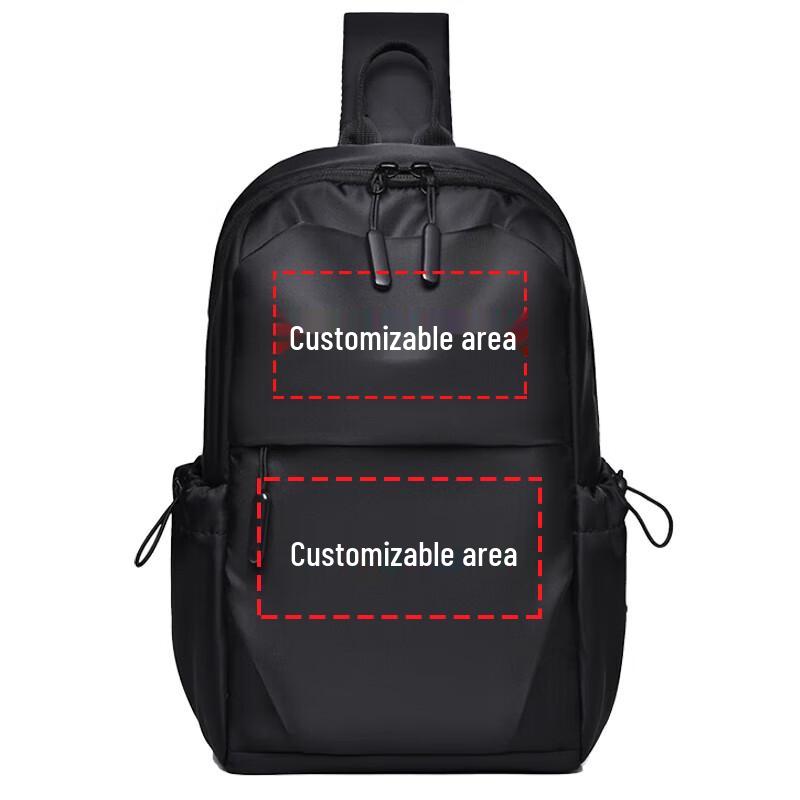 Men s Lightweight Crossbody Chest Bag