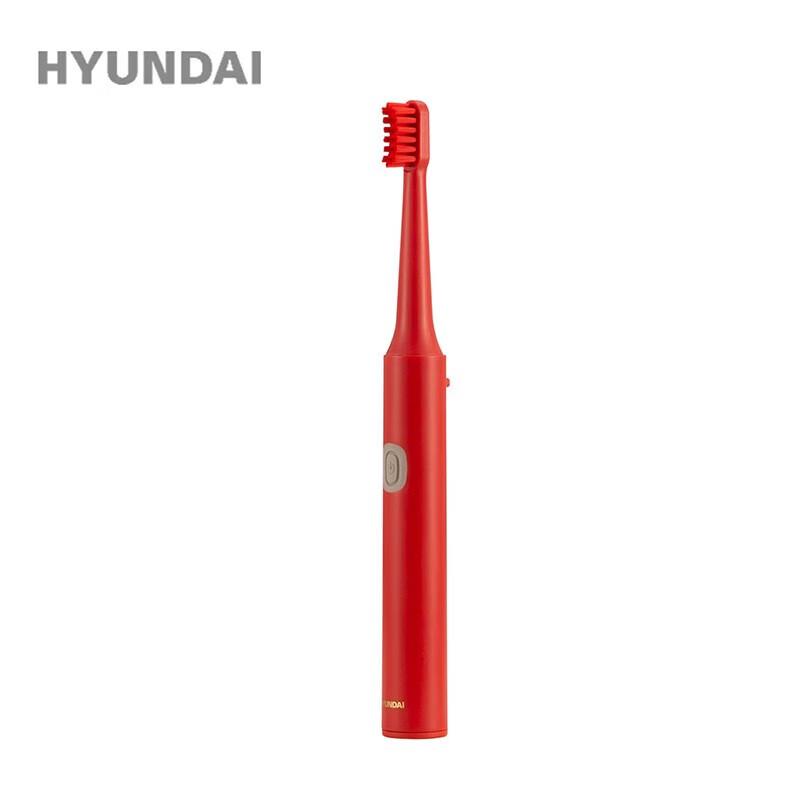 Hyundai S14 Sonic Electric Toothbrush with 5 Brush Heads