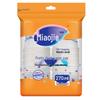 Miaojie Disposable Paper Cups