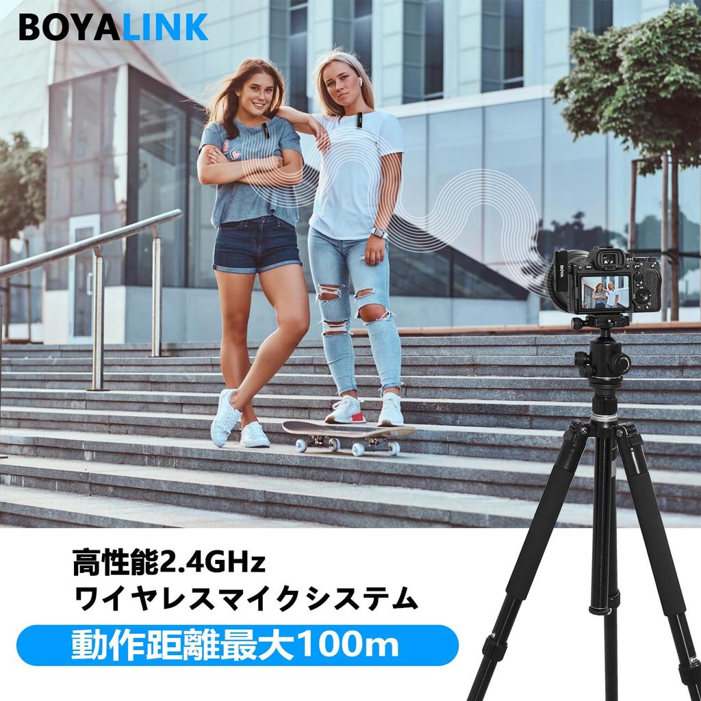 BOYA Wireless Lavalier Microphone All-in-One System for iPhone Android Cameras Lightning USB-C Battery Case for Smartphone DSLR Vlog