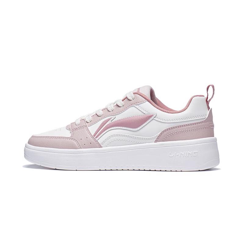 Li-Ning Women's Yuanbao Classic Casual Platform Sneakers