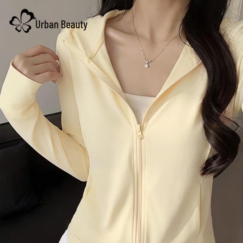 Women's Lightweight UPF50+ Sun Protection Jacket