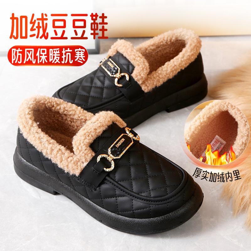 Gamla Beijing bomullsskor dam vinterkläder 2025 nya sammet förtjockade en-pedals loafers fashionabla varma Doudou skor