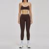 Dare To Show Nude Feel Color Block Yoga and Running Sports Set