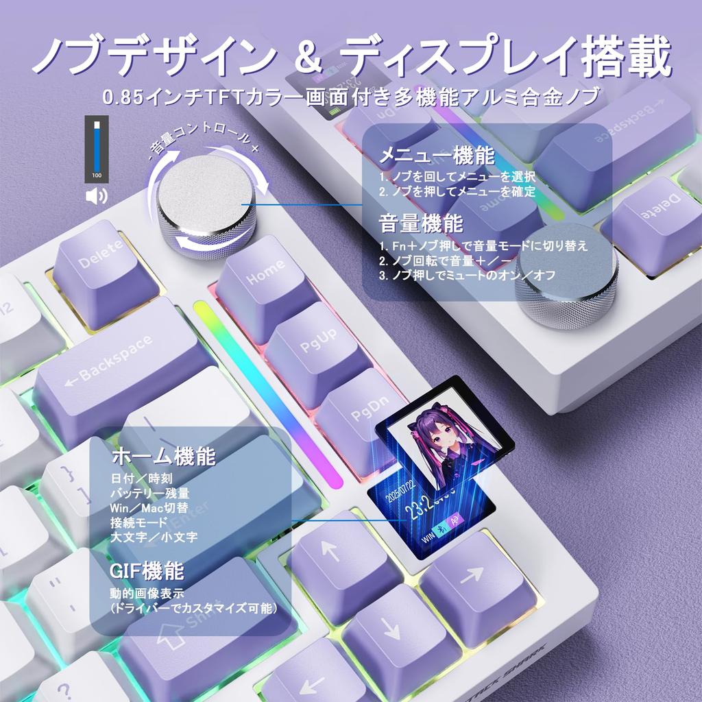 MAMBASNAKE x ATTACK SHARK X820ULTRA Custom Mechanical Keyboard Free Illuminated Hot Interchangeable RGB LED LCD Quiet Large High High Value for Shark