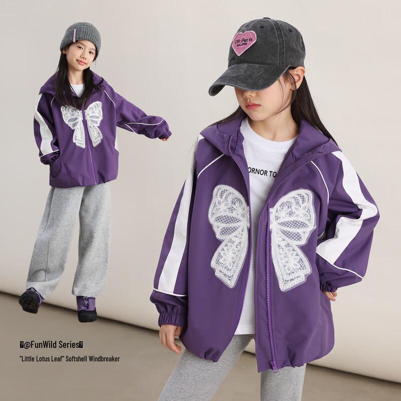 LUSON Chen Dazhu Girls Windproof Autumn Jacket 160