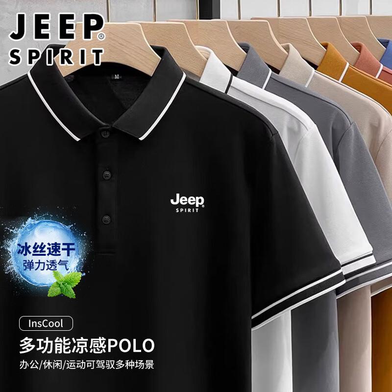 JEEP SPIRIT Men s Breathable Polo Shirt M