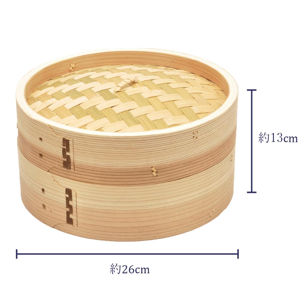 Sakai Sangyo Living Steamer, Large (26cm), for 3-5 people