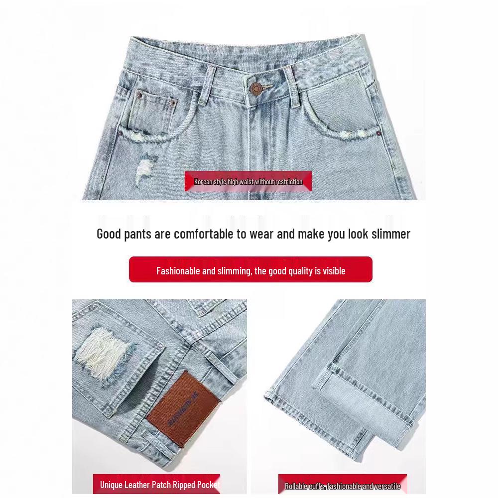 Spring 2024 High-Waisted Light Wide-Leg Jeans for Women: New Slimming, Loose Straight-Leg Design
