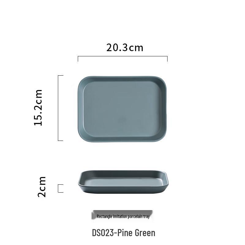Jingyuheng Melamine Serving Tray