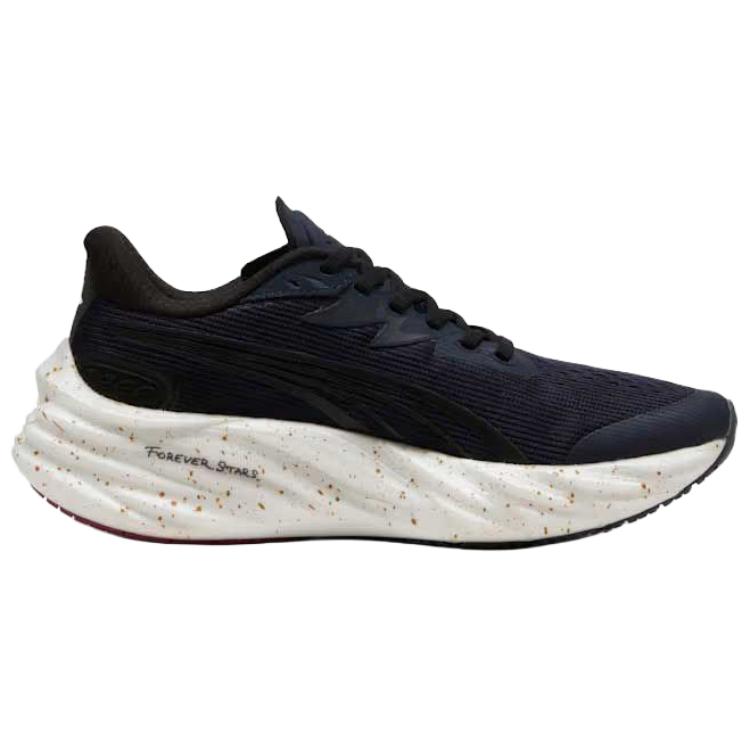 Puma Velocity Nitro 4 Unisex Dusky Gray Team Regal Red 311910-01