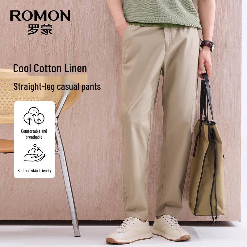 ROMON Men s Easy Care Cotton Linen Blend Straight-Leg Casual Pants 2518 XL