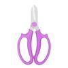 Stainless Steel Garden Scissors Floral Shears Professional Flower Scissor Comfortable Grip Handle Pruning Shear New