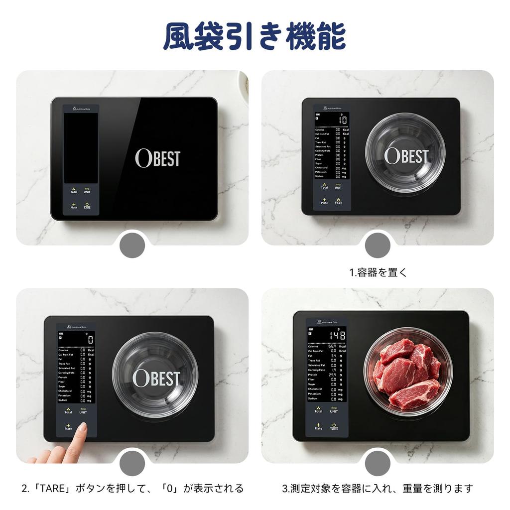 OBEST Kitchen Scale, Smartphone Connectivity, 10kg Capacity, Multi-Food Storage App, 1g Increments, High-Precision Sensor, Digital Scale, Tare