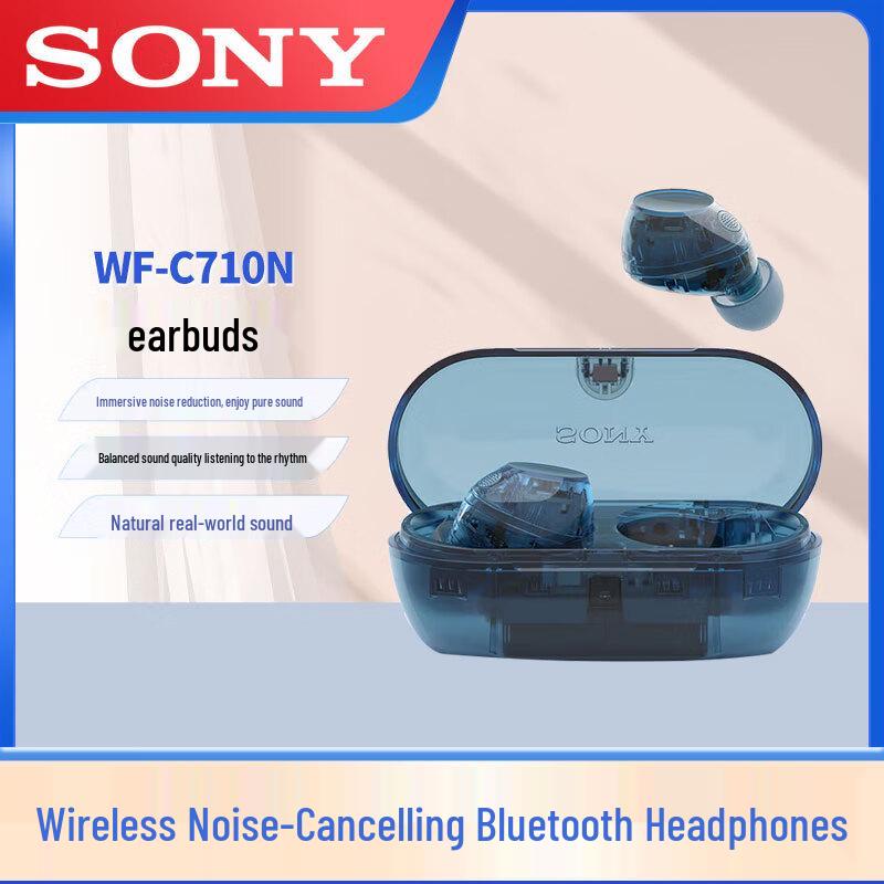 Sony WF-C710N True Wireless Noise Cancelling Earbuds