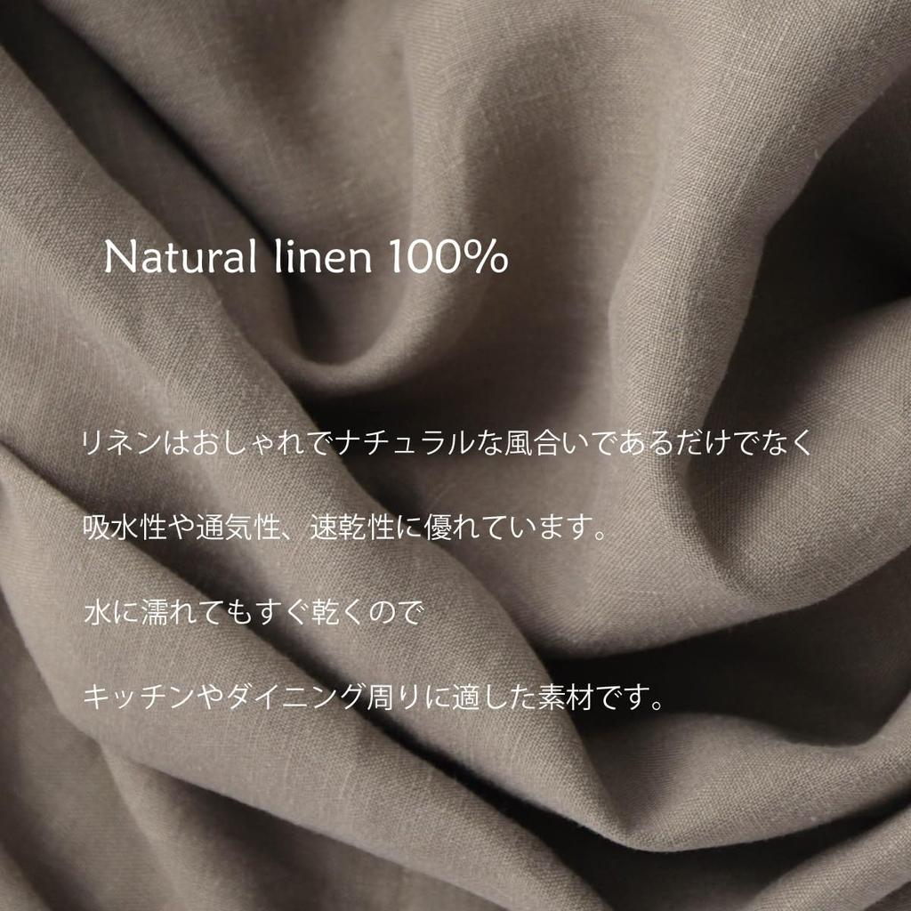 Förklädesplisserad Klänning Förkläde jubileeapronLN010 Beige Grege Total Längd [Jubilee] 98,5 cm