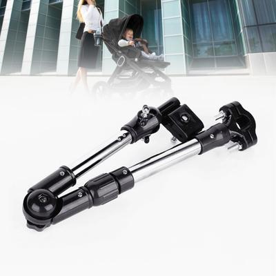 Umbrella Connector Telescopic Foldable Metal Holders for Wheelchair Adjustable Umbrella