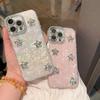 Applicable To Iphone17Promax Creative Fashion Mobile Phone Case Apple 16 Rhinestone Star 14Plus Laser Love