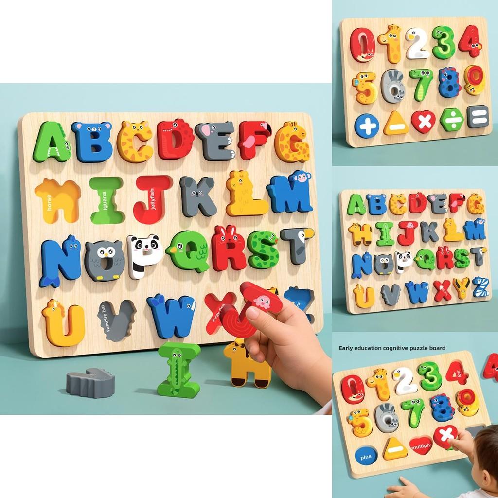 Wooden Cartoon Number And Letter Puzzle Board For Kids Educational Learning Play