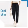 Anta Women's Summer Quick-Dry Straight-Leg Cropped Training Pants