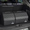 BMW Leather Car Trunk Storage Box Large Capacity Auto Accessorie For BMW E46 E90 E60 F30 F10 E39 E36 F20 G30 G20 E87 E92 E91 E30