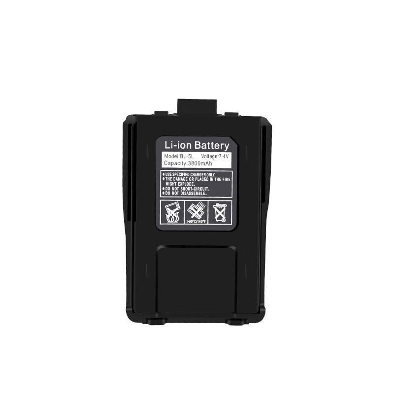 Baofeng UV-5R Large Capacity Lithium Battery (CN version)
