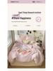 Super Soft Cotton Chenille Bear Embroidery Bedding Set - 4-Piece Simple Cartoon Duvet & Sheet