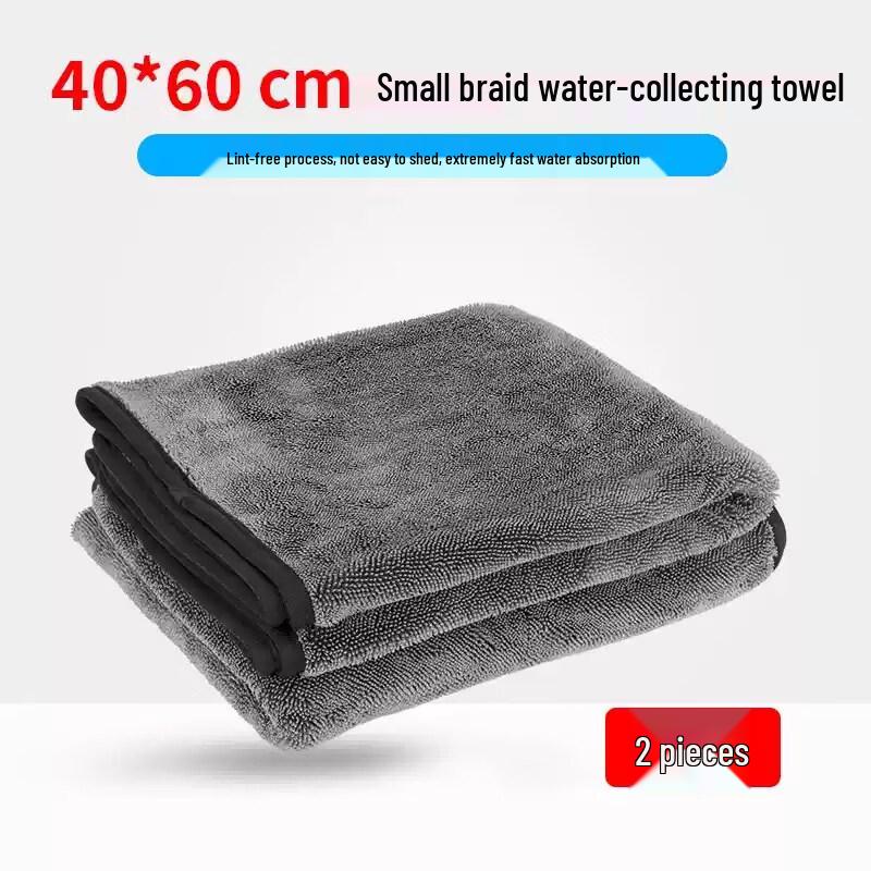 

LIEI Flexible Pigtail Car Absorbent
