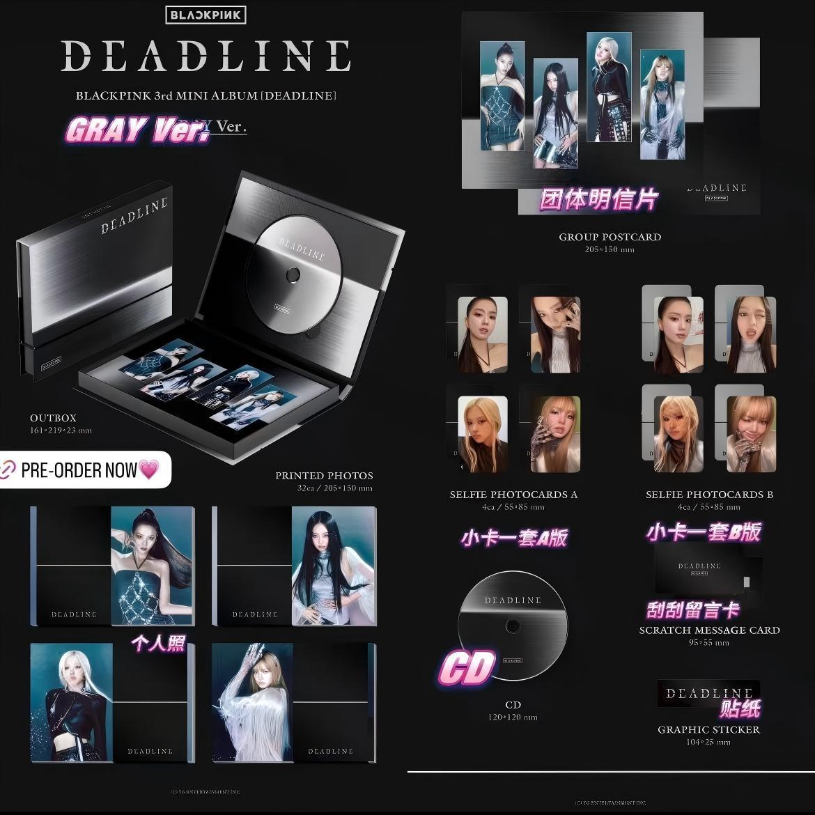 BLACKPINK 3. mini atgriešanās albums DEADLINE