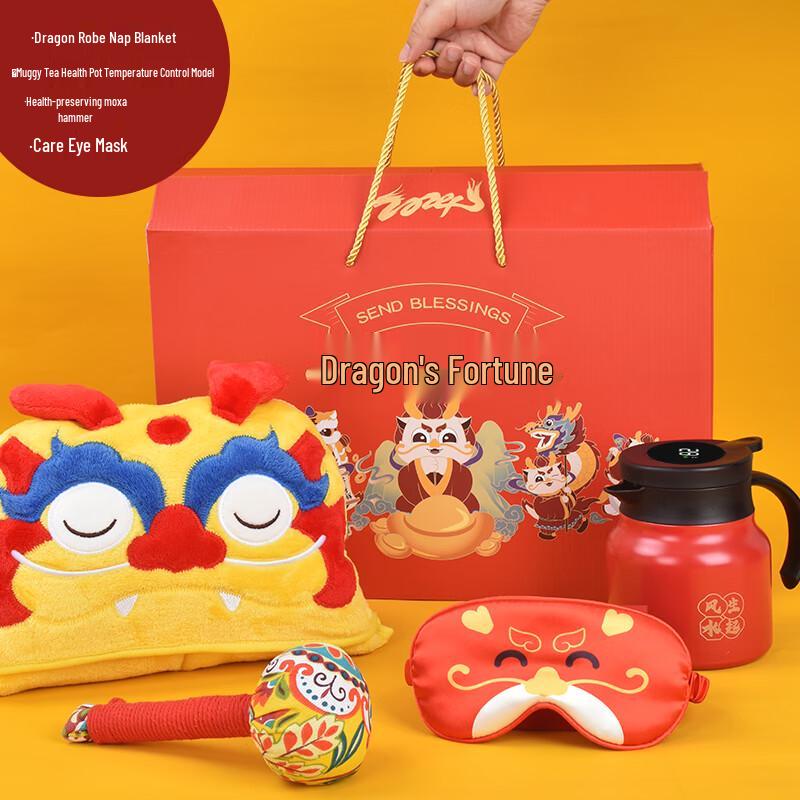 Wu Yi Dragon s Grand Fortune New Year Wellness Gift Set