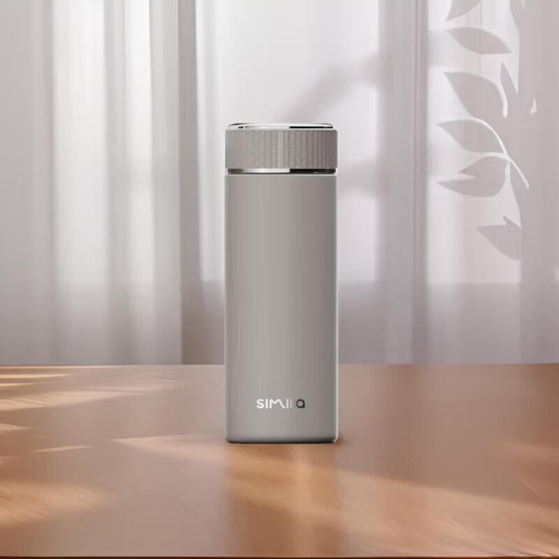 Simita 316 Stainless Steel Insulated Mug with Tea Infuser