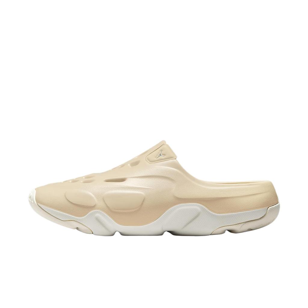 Jordan Roam Minimalist Comfortable Anti-Rubbing Open-Toe Slippers Men Slippers Light-Ivory FQ0227-201