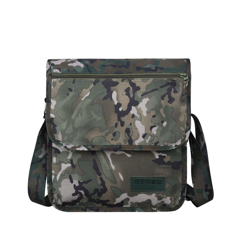 Iron Curtain City Tactical Camo Shoulder Bag