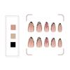 Press on Nail Short Almond Acrylic Autumn Winter Leopard Floral Designs Nail Stick on Nail For Fashion Women And Parties