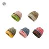 25 New Dopamine Color Matching Knitted Hat Parent-child Model Winter Travel Cold and Warm Cover Wool Hat Women