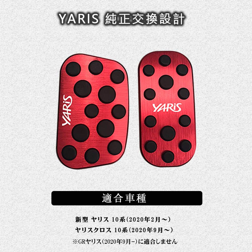 BOYOUS [Latest Model] Toyota New Yaris Yaris Cross 10 Series