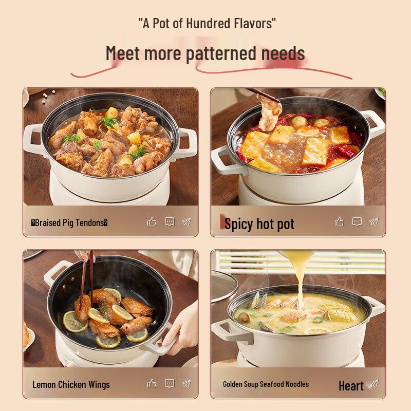 Midea 4.5L IH Electric Multi-Cooker Hot Pot