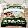 Baby Boss Adventure Print 3Pcs Bedding Setduvet Cover With 2 Bedropillowcase Home Birthday Gift