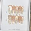 10PCS Simple Style Fake Nails with Cat Eyes with Zero Pressure On the Nail Bed Design for Manicure Lovers and Beauty Bloggers