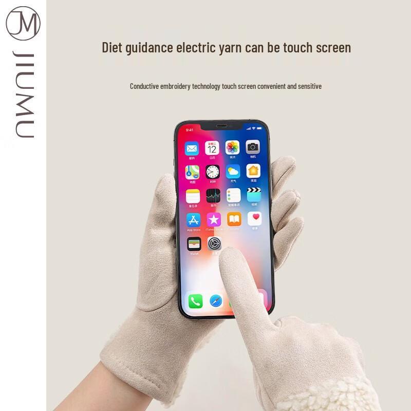 JIUMU Women's Warm Suede Velvet Lined Knit Windproof Touchscreen Gloves